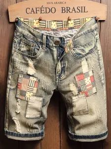 Men's Vintage Washed Denim Shorts, Heavy Distressed Fleece American Flag Patchwork Pants, Rolled Hem Retro Street Style Summer Casual Five-Pocket Jeans, Daily Casual Shorts