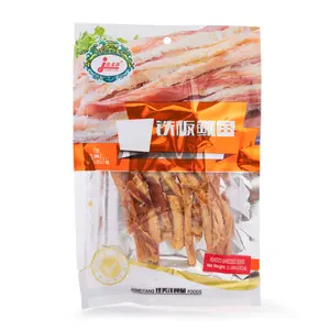 JiaMeiYang Roasted Shredded Squid 62 g