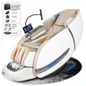 3xrelax BV-2 Massage Chair Shiatsu Massage Chair with Zero Gravity mode, Thai Massage mode, Heated, S & L shaped Track, Voice Control & Remote Control, Phone Holder, Remote Phone Controller, Blue-tooth Speakers, Home Appliances Creamy/Black/Dark Brown