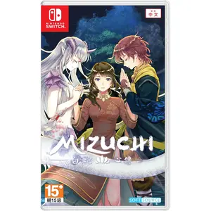 Mizuchi - Nintendo Switch (Multi-Language)
