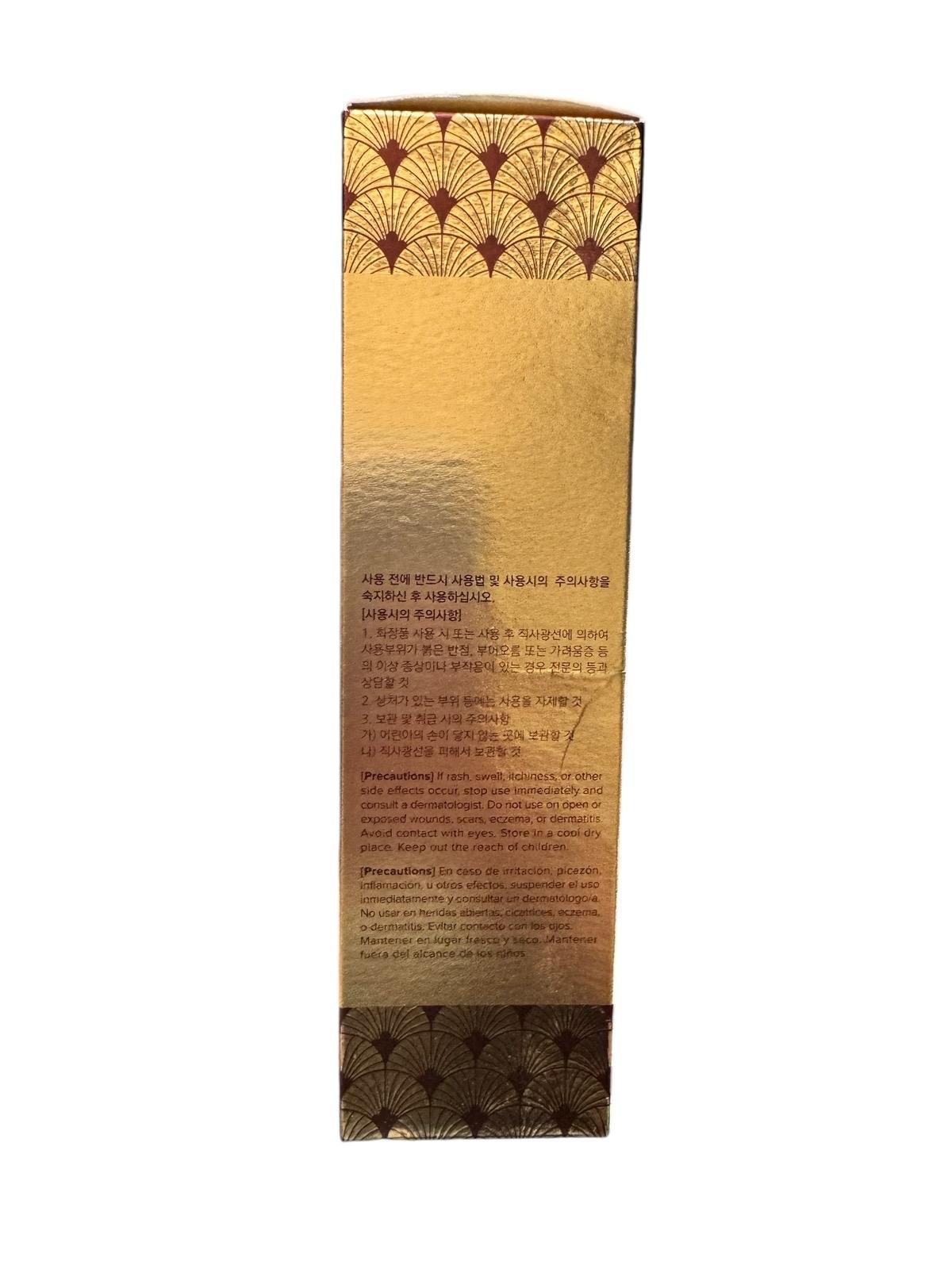 24K Gold Essence Herb Extract LUNES Serum 150mL/ 13.06 oz  Made in Korea- Skincare