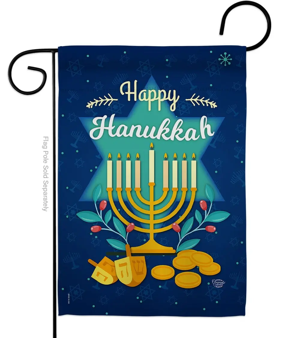 Double-Sided Vertical Garden Flag (Ornament Collection G191061-BO), 13x18.5 in Happy Hanukkah Winter Decor, Outdoor House Yard Banner, Home Improvement Garden Decor Gift, Vertical Garden Flags