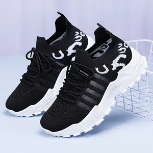 Breathable Mesh Leopard Print Sneakers for Women - Stylish Retro White Sneakers with Black & Blue Stripes, Casual Low-Top Design, Lightweight EVA Insole, Perfect for All Seasons, Casual Attire | Trendy Casual Shoes | Slipon Design
