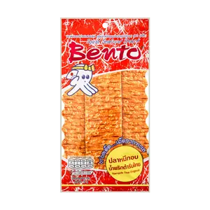 BENTO Thai Secret Spicy Curry Dried Squid 18g - Random Flavor Selection