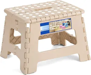 Folding Step Stool 9 Inch 300 lb Capacity, Plastic Foldable Step Stools for  and Adults, Folding Stools Suitable for Kitchen, Stepping Stool with Handle Khaki 1 count