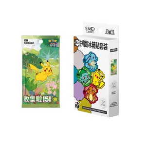 Pokémon Chinese 151 Puzzle Fridge Magnet Set – Sealed Box with Slim 151 Journey Pack (5 Cards)