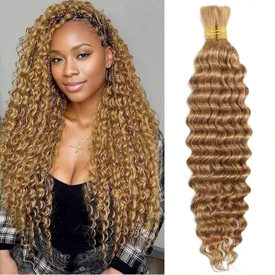 15 Inch Braids TikTok Shop