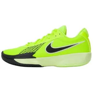 Nike Air Zoom G.T. Cut Academy EP Men's Low-Top Basketball Shoes in Yellow with Comfort and Zoom Air Technology Trending Shoes, House White Official Shoes to Get / Maison Mihara