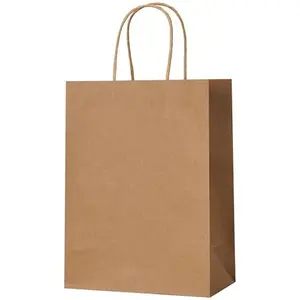 Customizable Retro Thick Kraft Paper Tote Gift Bag - Lightweight Eco-Friendly Printable Pack, Suitable for Weddings, Parties, Wedding