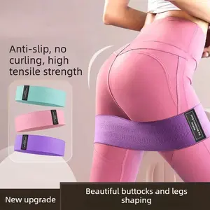 Yoga Belt Resistance Belt Buttocks Circle Squat Buttocks Circle Elastic Belt Tension Circle Beautiful Buttocks Circle Extension Belt Tension Belt workout at home buy it bands