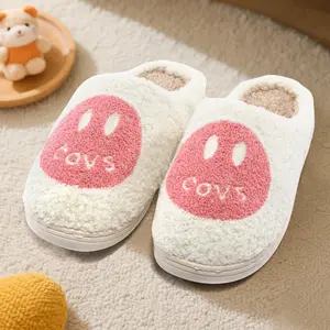 Lumubby Covs Smile Face Cozy Comfy House Slippers Fuzzy Fluffy with Memory Foam for Men Women Super Soft Cotton Cartoon Design Unisex