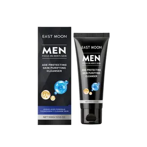 Men's Amino Acid Facial Cleanser Oil Control Moisturizing Gentle Refreshing Non-Tightening Suitable for Sensitive Skin men