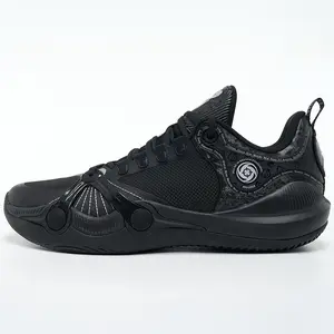 Rigorer BP1 Basketball Sneaker 'Family Matters' [Z325160304-4]
