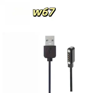 4-Pin Smartwatch Charging Data Cable USB Connection, Compatible with A19/a28e/a36e/t92/fm18/a10/a20/x6/s888/z36, Smartwatch Accessories