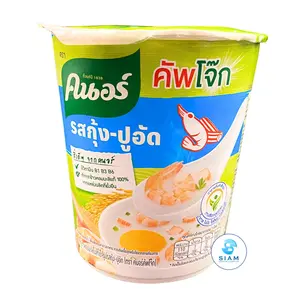 Knorr Cup Porridge, Shrimp & Crab Stick คนอร์คัพโจ๊กข้าวหอมมะลิกึ่งสำเร็จรูป รสกุ้ง-ปูอัด