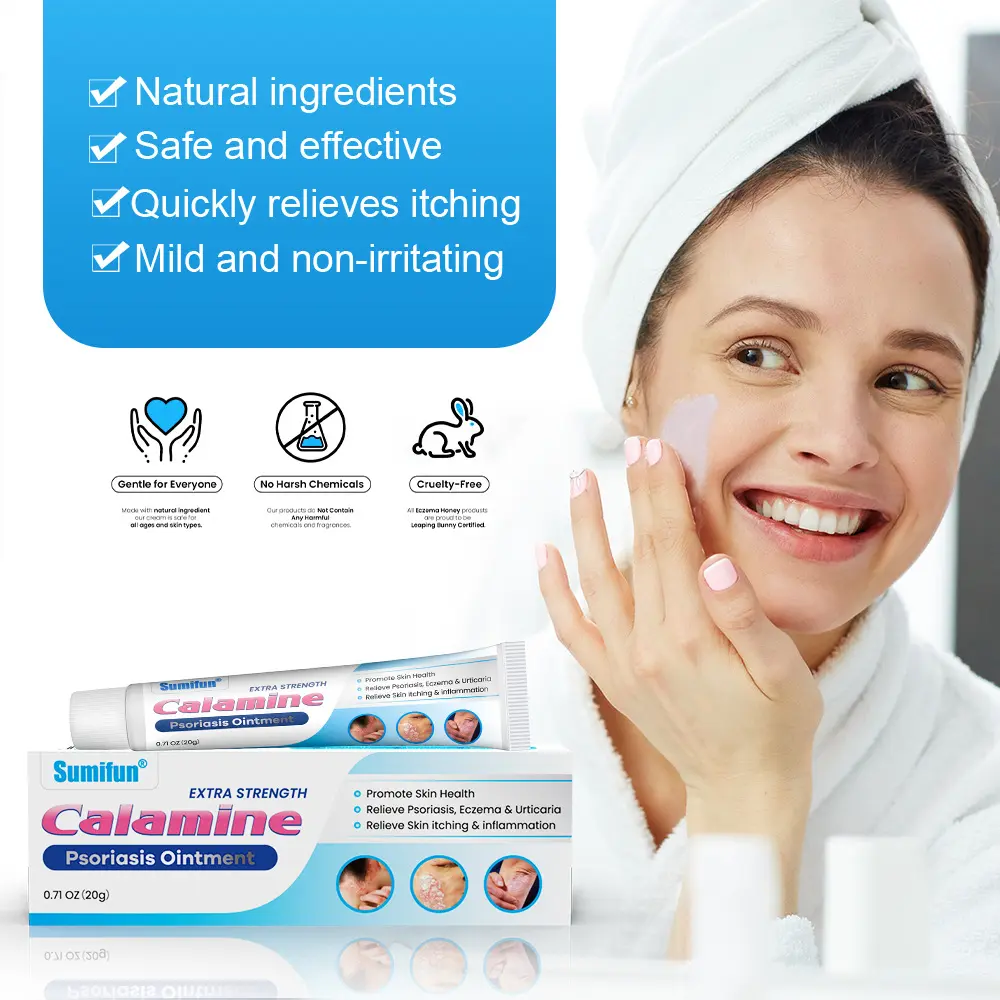 Artemisia herbal care cream: soothes dermatitis, itching, and redness; relieves skin discomfort; topical repair cream; powerful artemisia skincare cream for conditions like pityriasis rosea, eczema, and urticaria; anti-itch soothing care cream.