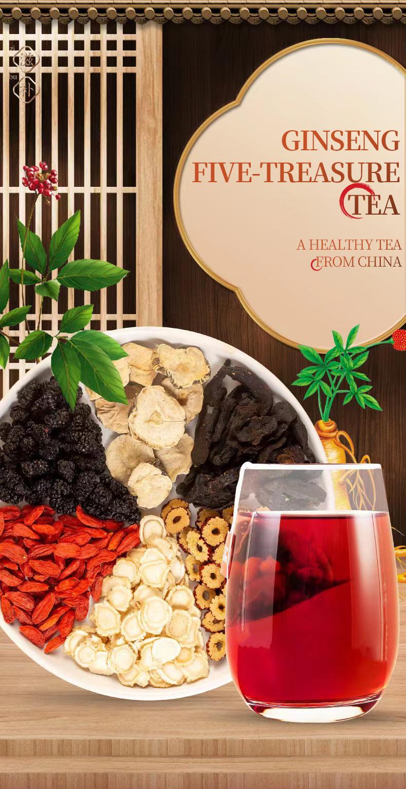 Kidney Tea Formula Ginseng Five Treasure Tea Combination Scented Tea Red Date Wolfberry Tea Men's and Women Tea Health Dried Fruit Beverage Loaded Tea Packets Natural, Christmas gift,Recommend to a friend-TikTokShopBlackFriday Kidney Tea Formula Ginseng Five Treasure Tea Combination Scented Tea Red Date Wolfberry Tea Men's and Women Tea Health Dried Fruit Beverage Loaded Tea Packets Natural, Christmas gift,Recommend to a friend-TikTokShopBlackFriday