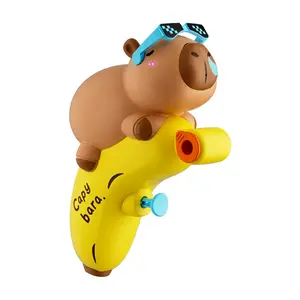 New Listing] Kapi Bara water gun, Children's Summer water play God, outdoor water play large capacity water storage, parent-child interaction Summer must have