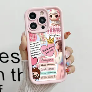 Bible Verses Pattern Phone Case , Soft Silicone , Fully Protected and Shockproof for iPhone 17 Pro Max Phone Case 17 Air 16 E 15 Plus 14 13 12 11 X XS, Samsung Galaxy S22 S23 FE S24 Plus S25 ULTRA FE Plus A54 53 52 36 35 34 33 Note 20 Ultr Cover Christian