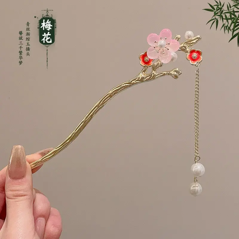 20#Plum blossom pink single flower pea