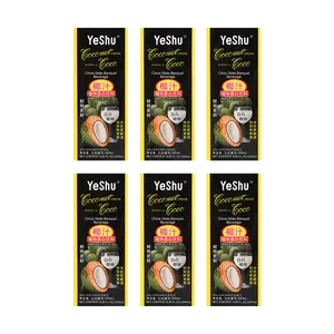 COCONUT PALM BRAND 6-Pack Coconut Milk Drink, 245ml Cans - Authentic Hainan Flavor, Premium Beverage, Great Value