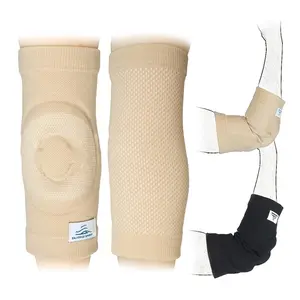Gel Elbow Pads (1 Pair) - Cushion and Protect Elbow Joint for Dancing Figure Skating Gymnastic, Youth and Adult (Black, Small)