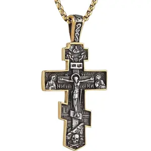 Orthodox Cross Necklace Antique Tone Christian Jewelry for Couples Unisex Faith Accessory with Detailed Crucifix Design Ideal for Daily Wear or Special Occasions