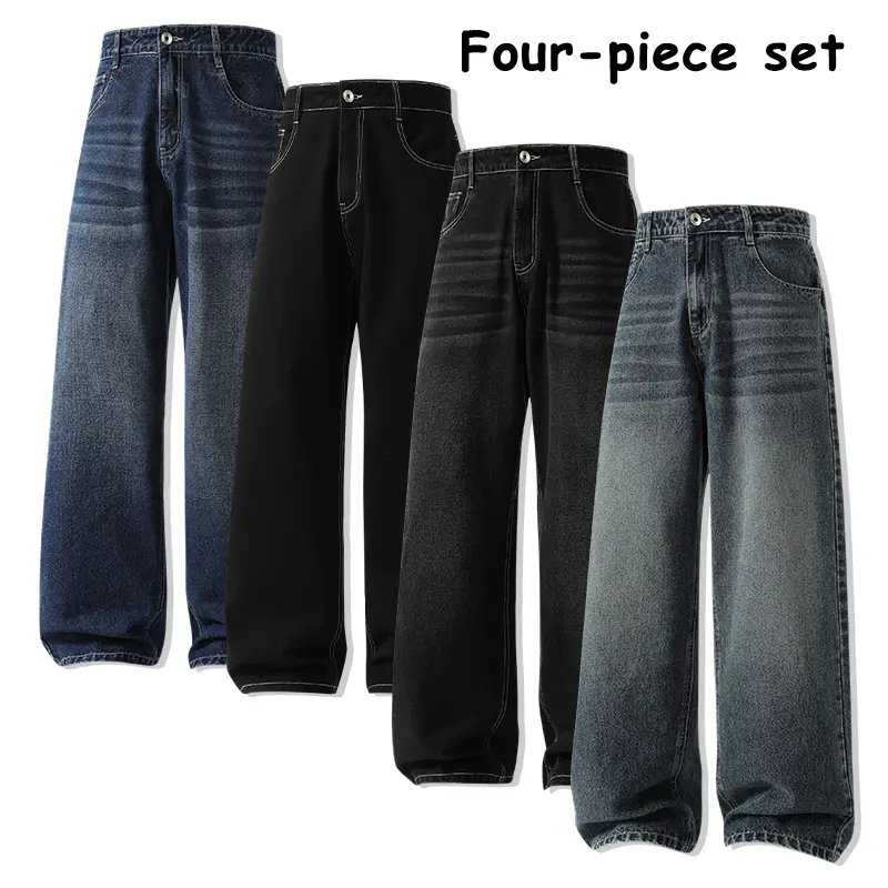 4-piece set: baggy wide-leg jeans for men and women, high-waisted denim pants, vintage washed casual streetwear, loose straight-leg trousers, aesthetic design, multicolor pack