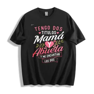 Casual Style Unisex T-Shirt With Spanish Text Mama And Abuela Design For Everyday Wear Perfect Gift For Mothers And Grandmothers