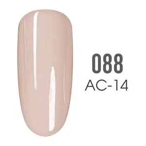 SNS Pro Dipping Powder - 088 AC-14- BABEDELICIOUS - Beige Collection