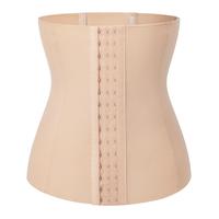 Beige (28CM) Long Torso Fit