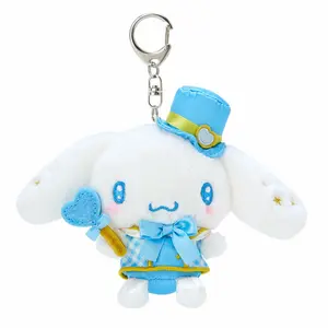 Cinnamoroll Plush Mascot Keychain (Love You More Series) Cinnamoroll Plush Mascot Keychain (Love You More Series)