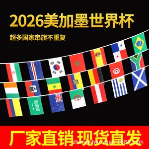 Cross-border 2026 USA-Canada-Mexico World Cup String Flags, Hanging Flags No. 7 and No. 8, World Country String Flags, Fan String Flags, Hanging Flags