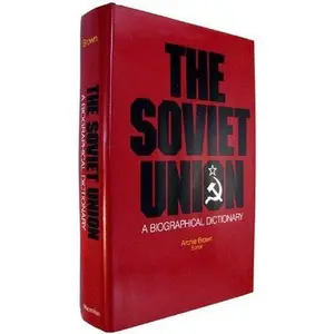 USED-Soviet Union: A Biographical Dictionary (Hardcover)