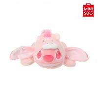 Disney Stitch Series - Instant Wealth Plush (Shi D