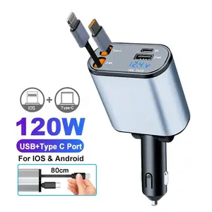 Usb Port Car Charger Adapter Car Fast Charger USB Type-C Power Adapter Retractable Phone Charger with Roof Starlight