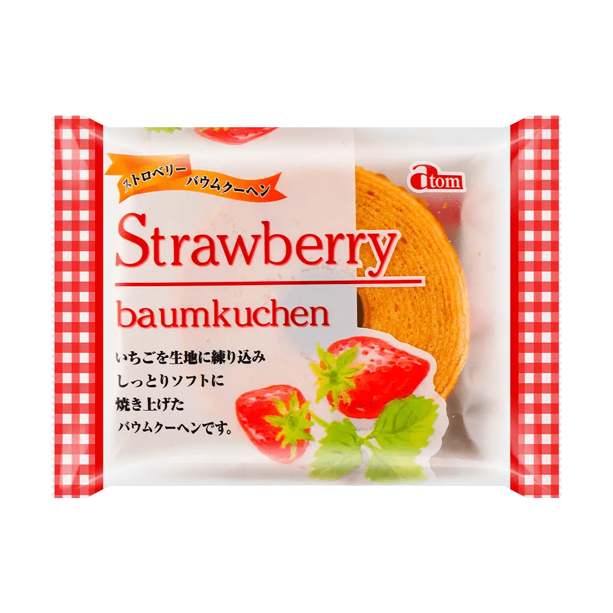 ATOM Japanese Classic Mini Baumkuchen Strawberry Flavor 3.0oz - Authentic Japanese Snack, Soft & Moist Cake Bites ATOM Japanese Classic Mini Baumkuchen Strawberry Flavor 3.0oz - Authentic Japanese Snack, Soft & Moist Cake Bites