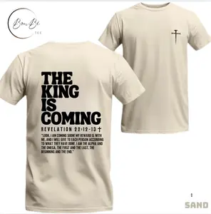 Vintage Faith T-shirt – “The King Is Coming” Scripture Quote from Revelation 22:12-13 for Men and Women of Strong Christian Faith