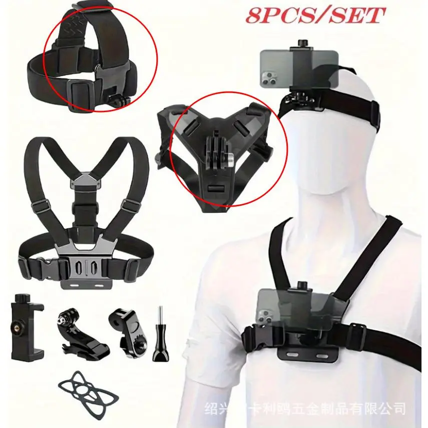 Chest strap set of 8 pieces