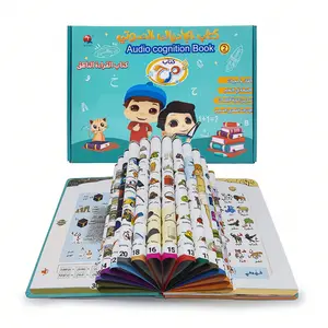 English Arabic Bilingual Electronic Book for Kids, Educational Toy with Charging Line, Learning Tool, 30 Pages Including Letters Numbers Colors Shapes Animals Fruits Vegetables Food Daily Goods Vehicles Sports Body Parts Jobs Professions