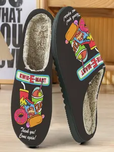 Simpsons Kwik-E-Mart Theme Cotton Slippers, Bottom Cartoon Style Convenience Store Pattern, Warm Fleece Lining, Anime Fan Home Goods