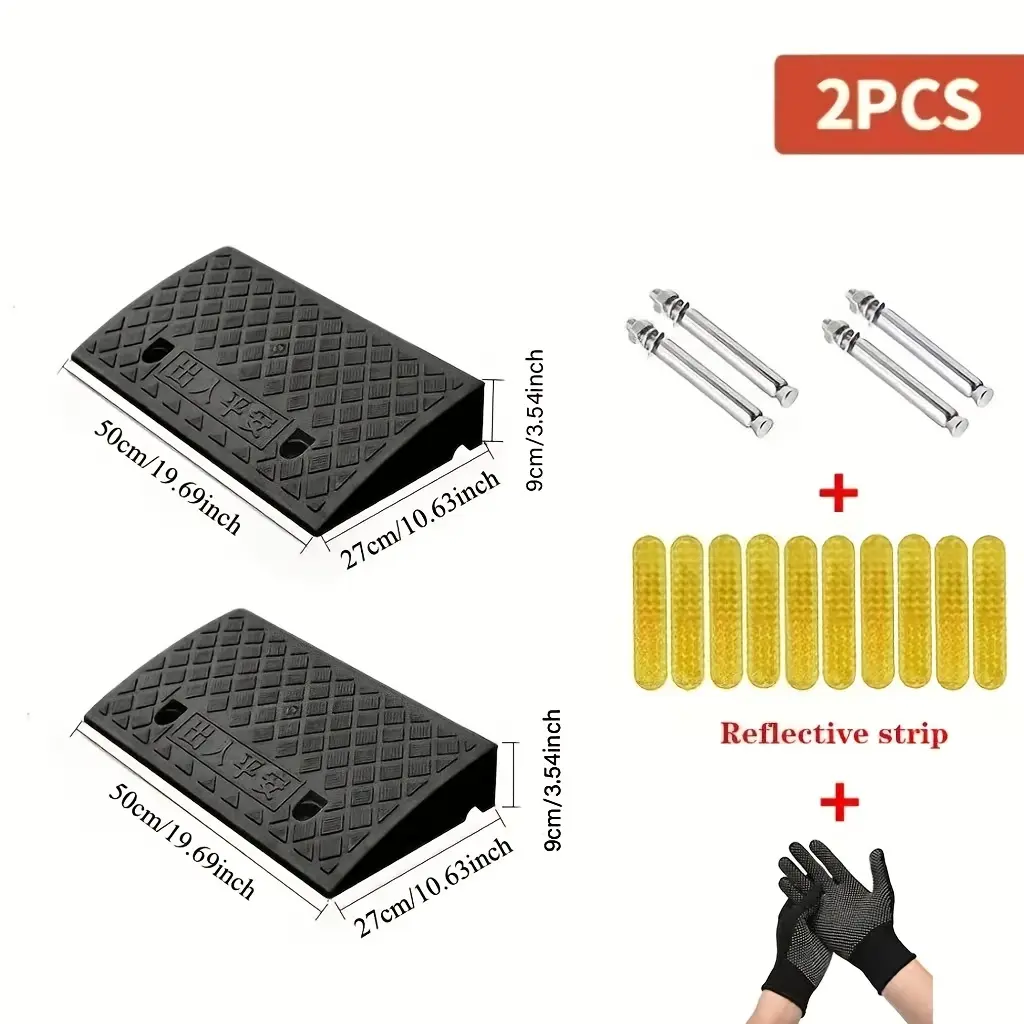 2pc-3.5 inch Value Combo Pack