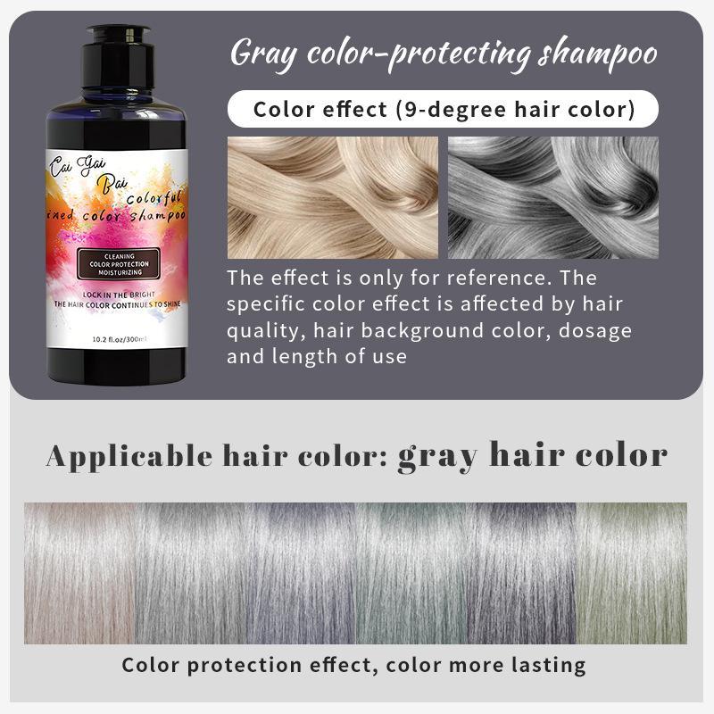 Hair Dye Shampoo Comb-Type Color-stabilizing Shampoo for Color Application Correction and Retention Special Repair Plant Extracts Hair care Cleansing Conditioner