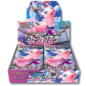 Fusion Arts Pokemon JAPANESE Booster Box