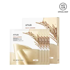 [Anua Official Shop] Korean Rice 70 Glow Collagen Mask | 38g*4sheets, collagen, gel mask, korean skincare, ceramide, moisturizing, hydration, firming, radiance, rice extract