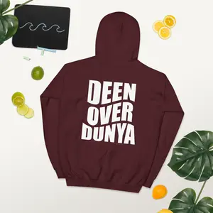 Deen Over Dunya Hoodie