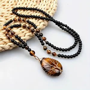 [Natural Tree of Life Pendant] Handcrafted Natural Tiger's Eye Stone Tree of Life Pendant Necklace - Bohemian Style Beaded Jewelry with Oval Amber Stone and Golden Accents, Black and Brownish-Orange Design for Men and Women colorful necklace Boho Seashell