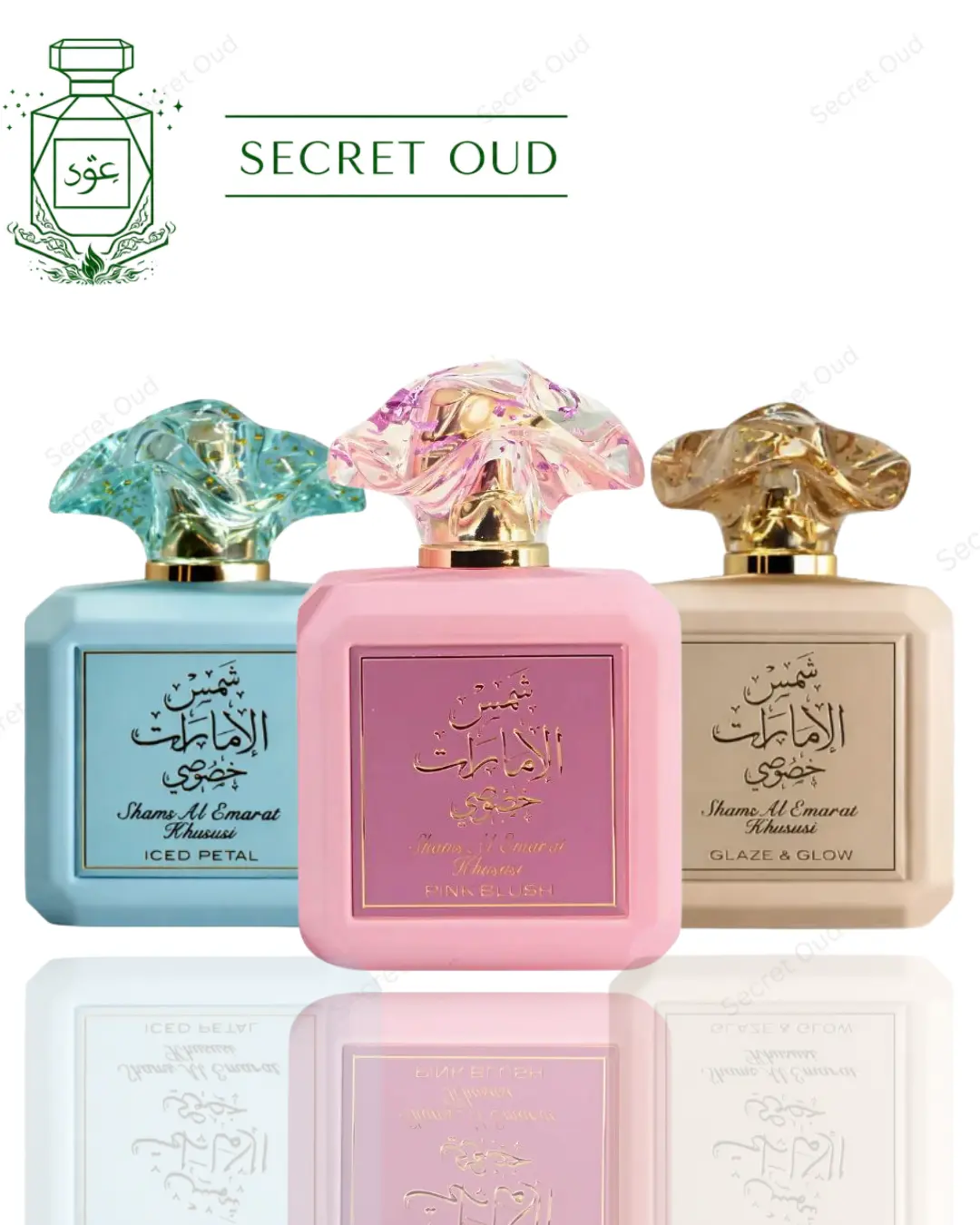 Shams Al Emarat Pink Blush + Shams Al Emarat Iced Petal + Shams Al Emarat Glaze & Glow -- 3 Piece Bundle