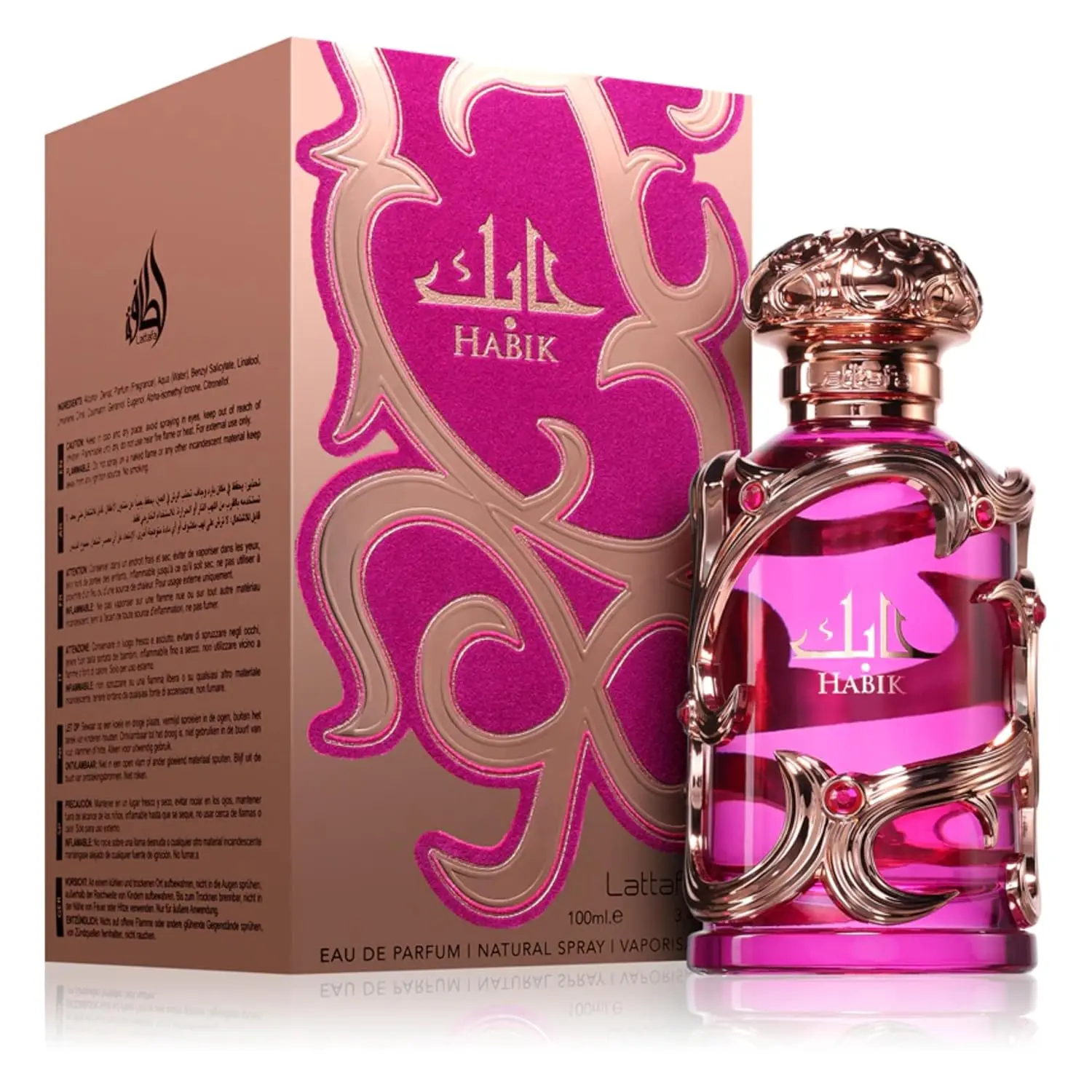 Lattafa Habik Perfume For Women - 100ml Spray Edp Fragrance