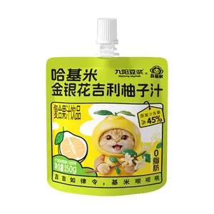 Joyoung 0% Fat Honeysuckle Jujube Pomelo Juice Drink 150g - Refreshing & Healthy